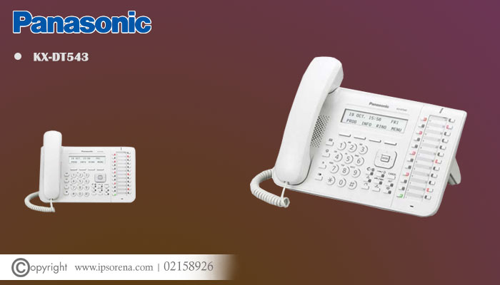 خرید تلفن سانترال KX-DT543